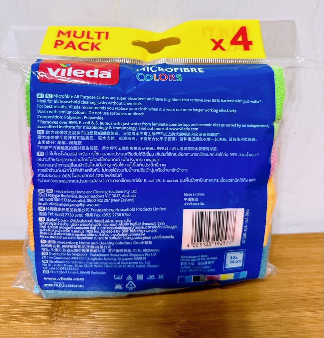 VILEDA Microfibre All Purpose Cloths 4's
