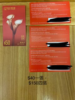 （分類：）位於 。 由 cheungcheung6 提交（商品編號 1281263044，圖片 1）。簡介： 。