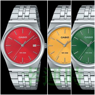 深水埗 有門市全新正貨 1年保養,11天有壞包換 CASIO 錶 卡西歐 手錶 男裝/女裝/卡西欧 送贈品靚錶布 MTP-B145D-3A MTP-B145D-4A2 MTP-B145D-9A MTP-B145D-3 MTP-B145D-4 MTP-B145D-9 MTPB145 MTPB145D64244115995906110