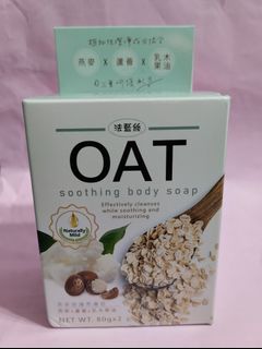 由 46229 (刊登 ID 1281240470，圖片 1) 提交，位於 的 (類別：)，說明：。