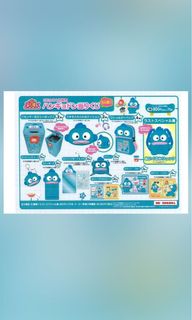 （分類：）位於 。 由 simpsonk 提交（商品編號 1281347719，圖片 1）。簡介： 。