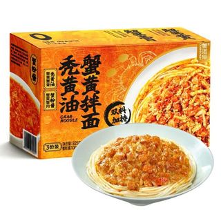 （分類：）位於 。 由 kitkit1989 提交（商品編號 1281373981，圖片 1）。簡介： 。