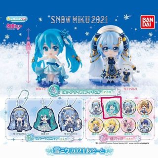 由 ehostore (刊登 ID 1281412673，圖片 1) 提交，位於 的 (類別：)，說明：。