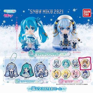 由 ehostore (刊登 ID 1281412804，圖片 1) 提交，位於 的 (類別：)，說明：。