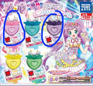 （分類：）位於 。 由 jerpapa1132 提交（商品編號 1281310519，圖片 1）。簡介： 。