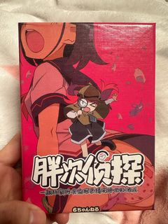 （分類：）位於 。 由 BGLover 提交（商品編號 1281282782，圖片 1）。簡介： 。
