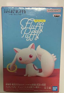 （分類：）位於 。 由 gustavo__ 提交（商品編號 1281392415，圖片 1）。簡介： 。