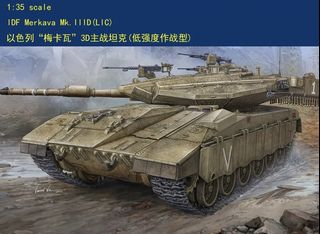 （分類：）位於 。 由 m_united 提交（商品編號 1281402702，圖片 1）。簡介： 。