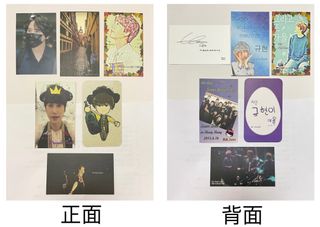 （分類：）位於 。 由 mwoga 提交（商品編號 1281233730，圖片 1）。簡介： 。