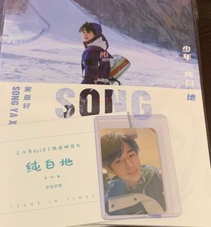 （分類：）位於 。 由 yeeeeeee_ 提交（商品編號 1281391702，圖片 1）。簡介： 。