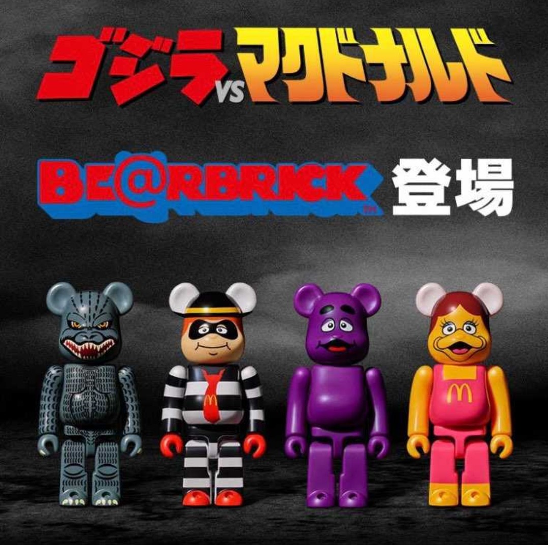 日本Bearbrick Godzilla VS McDonald's 150% Set of 4 Medicom Toy