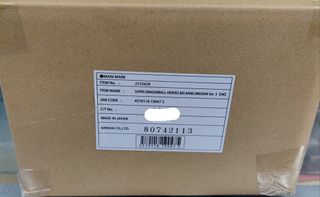 （分類：）位於 。 由 crystal_1124 提交（商品編號 1281376565，圖片 1）。簡介： 。