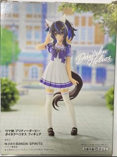 （分類：）位於 。 由 gustavo__ 提交（商品編號 1281395184，圖片 1）。簡介： 。