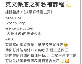 （分類：）位於 。 由 wenttwen 提交（商品編號 1281333205，圖片 1）。簡介： 。