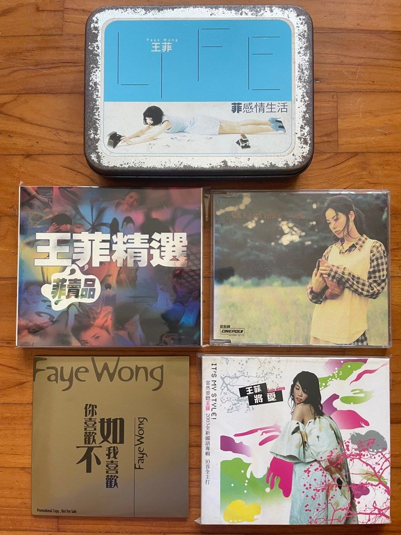 王菲Faye Wong CD (Price Varies), Hobbies & Toys, Music