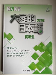 （分類：）位於 。 由 nkkkg 提交（商品編號 1281252585，圖片 1）。簡介： 。
