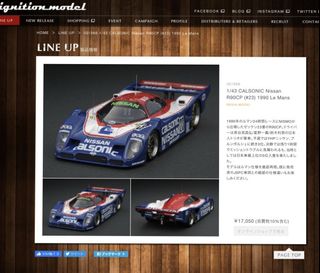 （分類：）位於 。 由 gansolo 提交（商品編號 1281293236，圖片 1）。簡介： 。