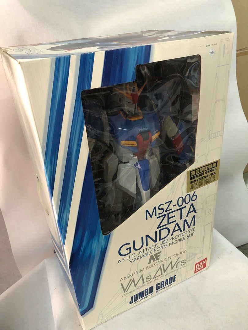 Jumbo Grade MSZ-006 z Gundam 「 MOBILE SUIT Z GUNDAM 」