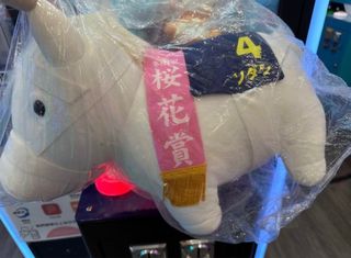 （分類：）位於 。 由 Fatfatball 提交（商品編號 1281417037，圖片 1）。簡介： 。