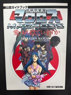由 tebu10 (刊登 ID 1281330331，圖片 1) 提交，位於 的 (類別：)，說明：。