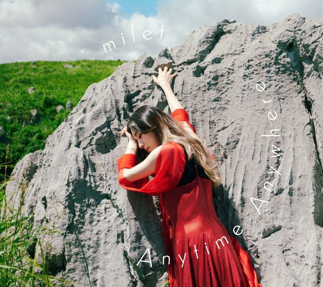 ❤️ milet ミレイ「milet live at 日本武道館」🎦 初回生産限定