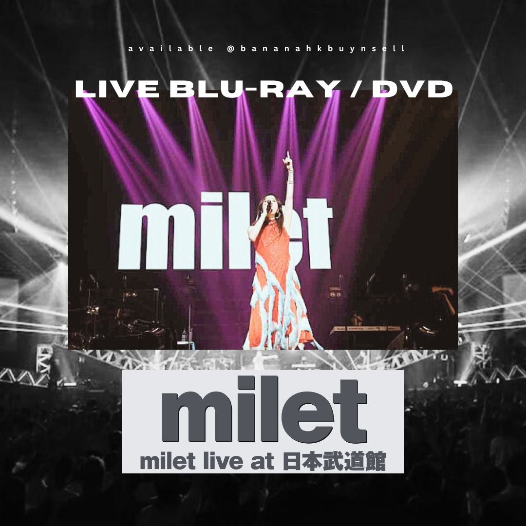 ❤️ milet ミレイ「milet live at 日本武道館」🎦 初回生産限定盤通常 
