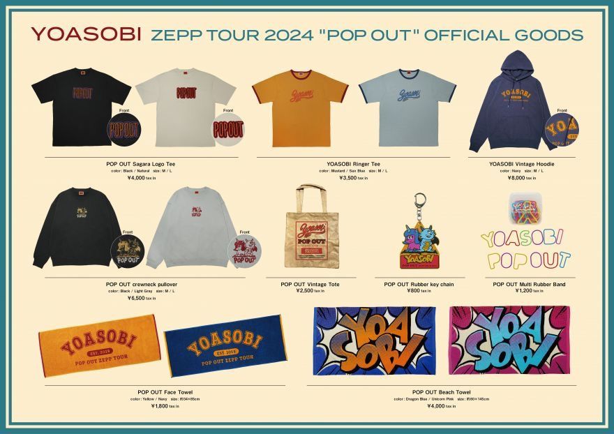 預購) YOASOBI ZEPP TOUR 2024 