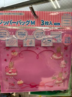（分類：）位於 。 由 cindy_0415 提交（商品編號 1281263195，圖片 1）。簡介： 。