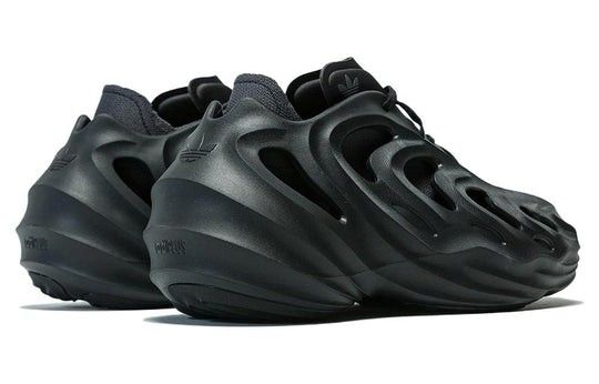 adidas adifom q black carbon