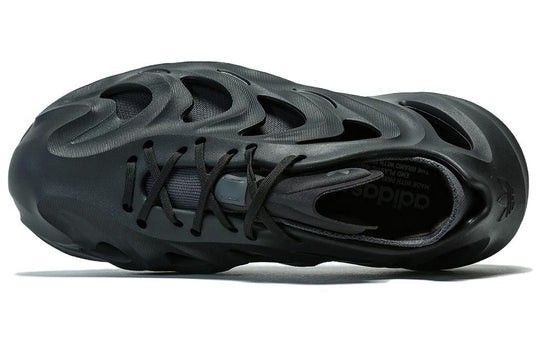 adidas adifom q black carbon