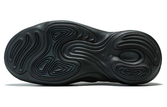 adidas adifom q black carbon