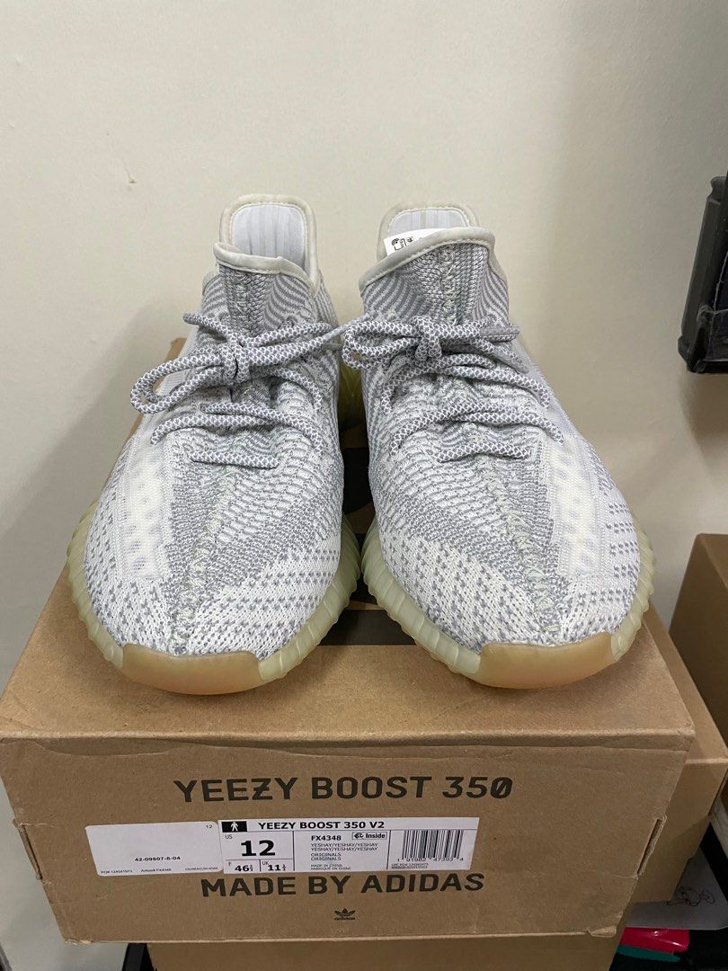 Yeezy sales supply yeshaya