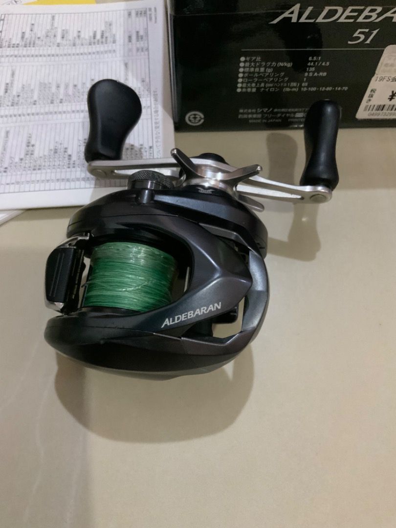 SHIMANO アルデバラン51 （15 ALDEBARAN 51 LEFT: MRU Weblog