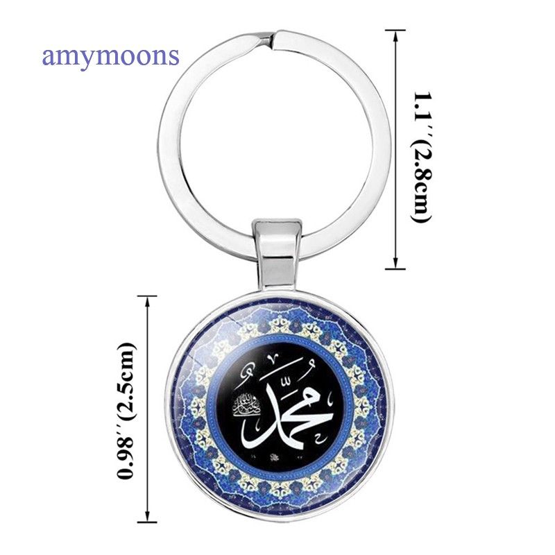 Allah keychain sale