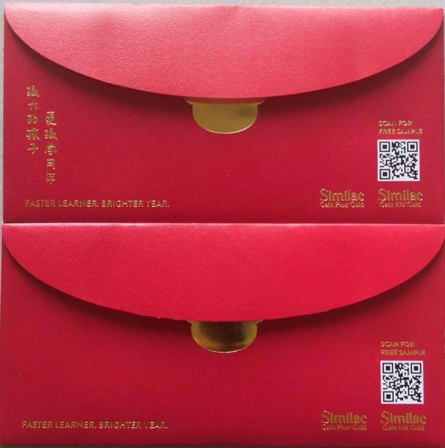 Similac packets 2025