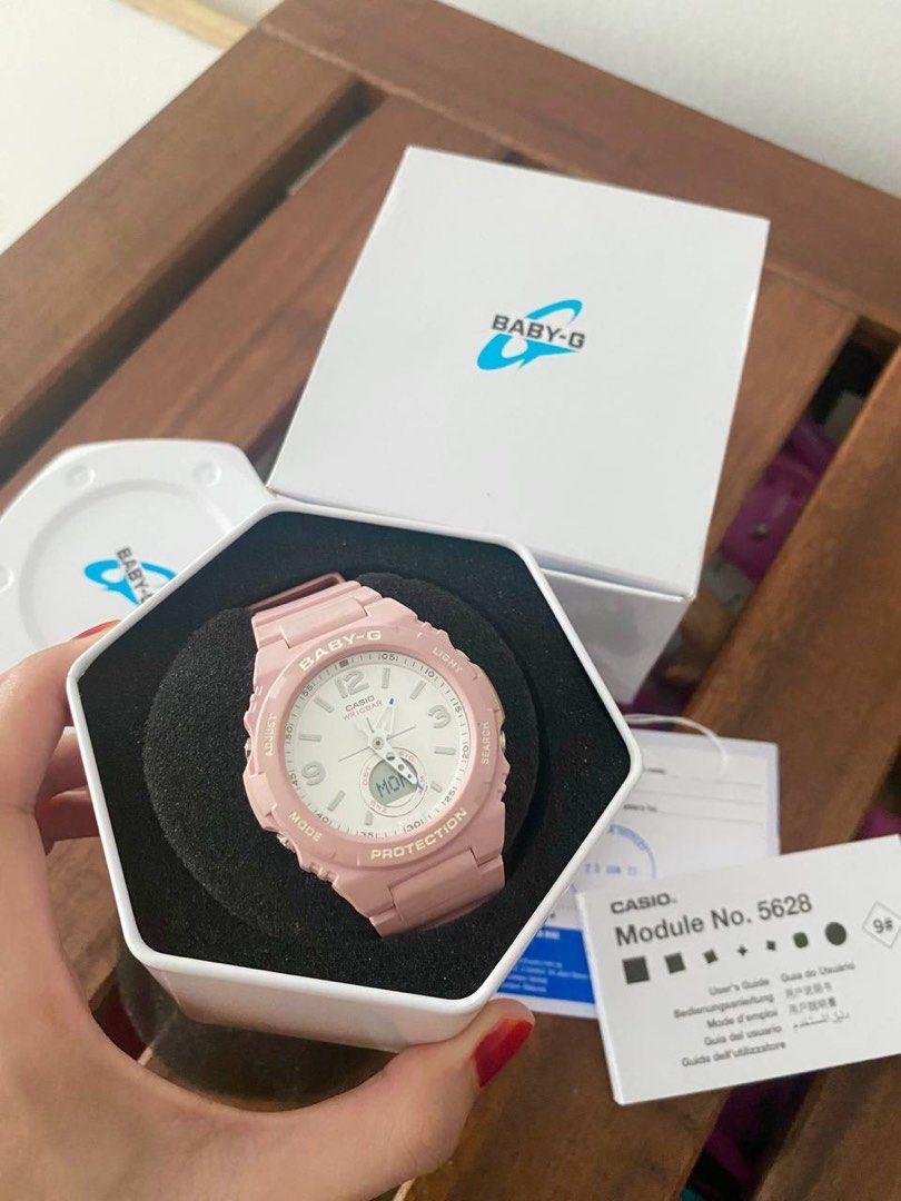 Jam on sale baby g