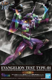 （分類：）位於 。 由 jesse_jesse 提交（商品編號 1281396252，圖片 1）。簡介： 。