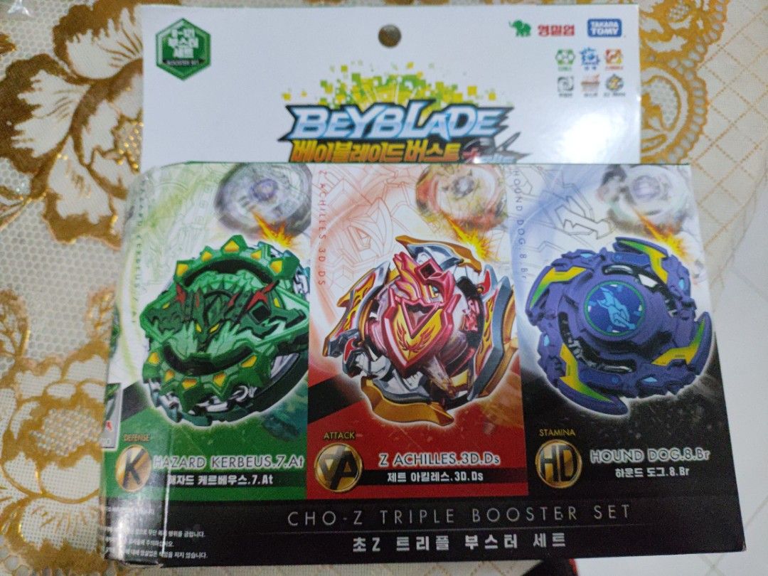 Review of Cho-z triple booster set