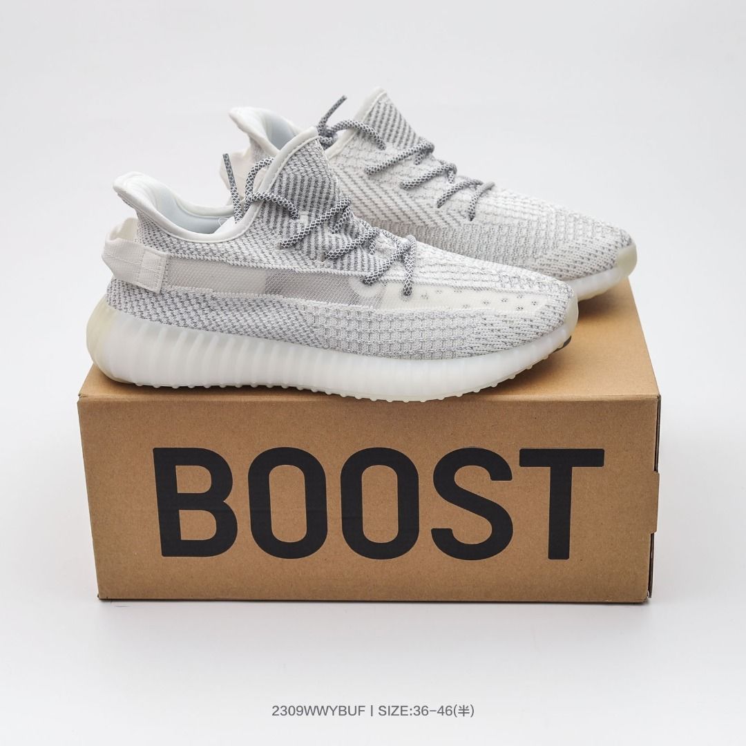 Free yeezys online