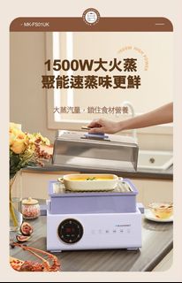 （分類：）位於 。 由 bingobell 提交（商品編號 1281308216，圖片 1）。簡介： 。
