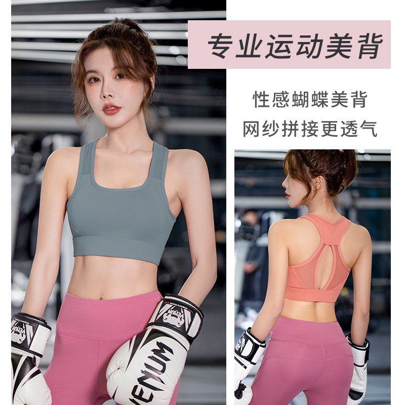 Buffbunny - Revolution Sports Bra (black bossy print), Women's Fashion,  Activewear on Carousell