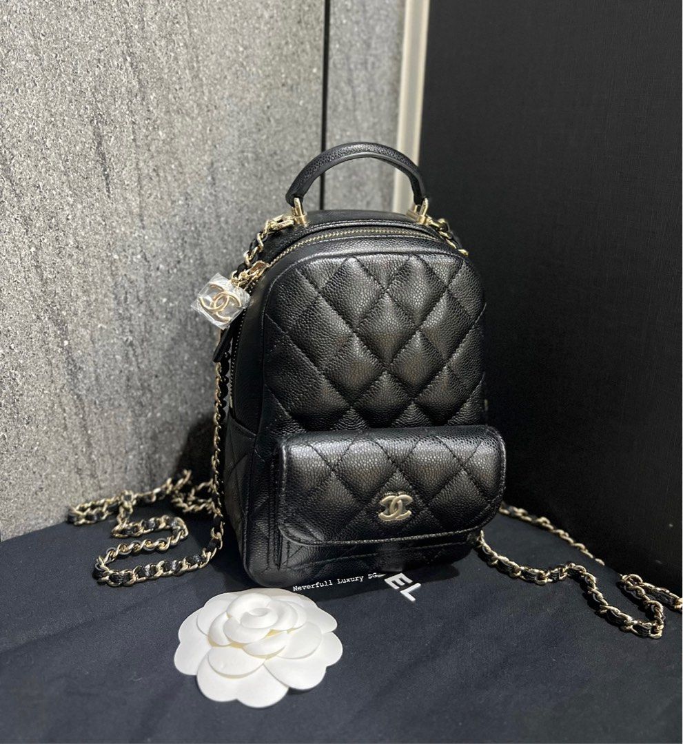 Chanel mini store backpack 2019