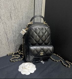 Chanel backpack for sale clearance