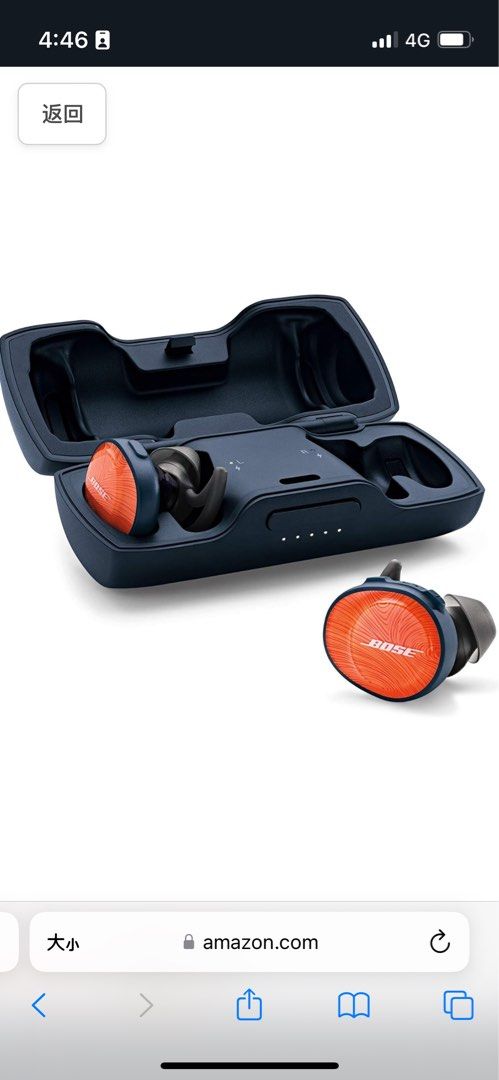 Bose wireless earbuds orange Audio Earphones on Carousell