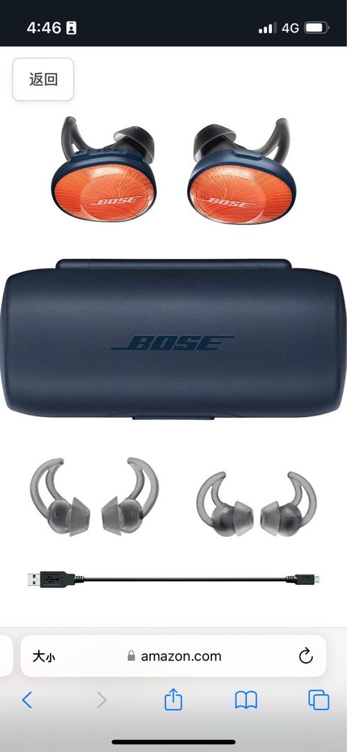 Bose wireless earbuds orange Audio Earphones on Carousell