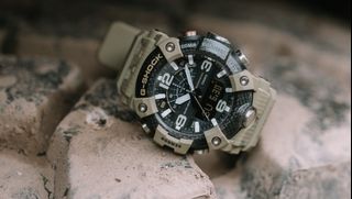 G shock mudmaster military online