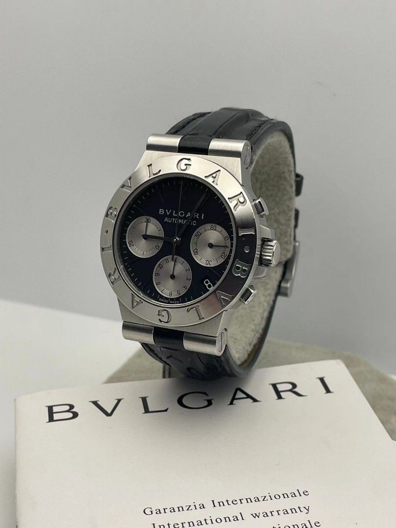 Bvlgari diagono hotsell leather strap