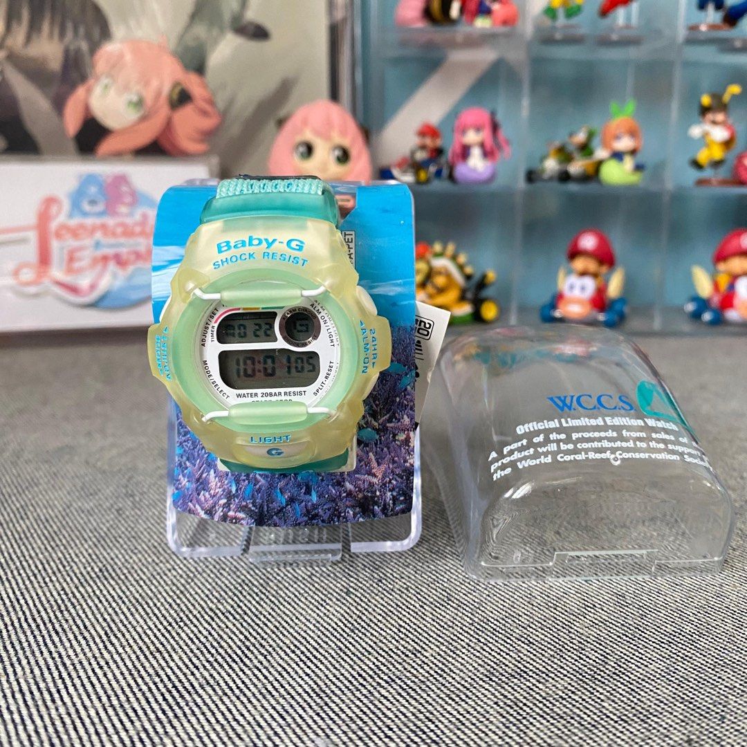 G shock backlight hot sale