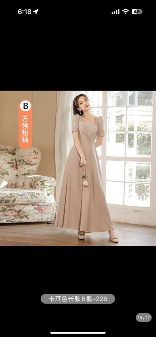 Champagne gowns discount with sleeves