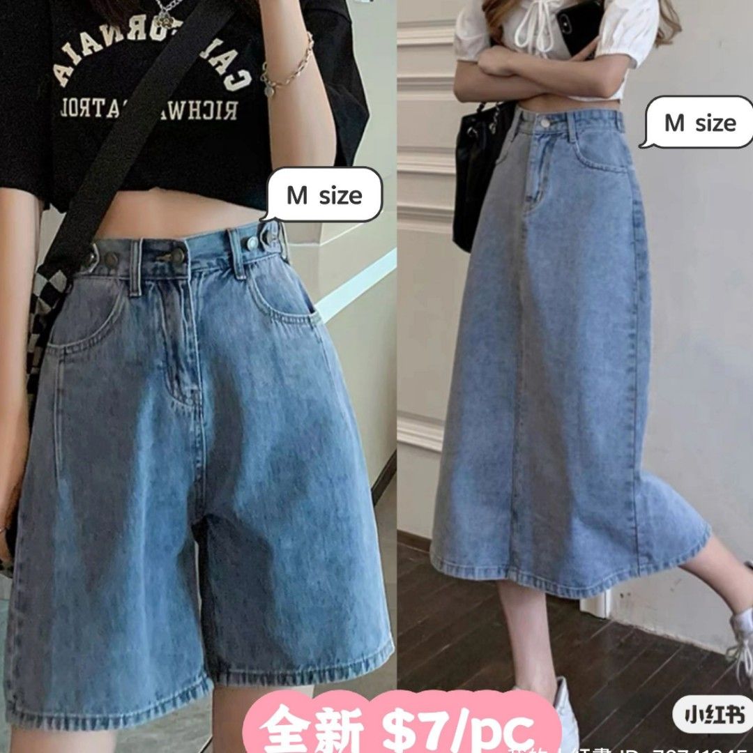 Cheap new clothes new arrivals